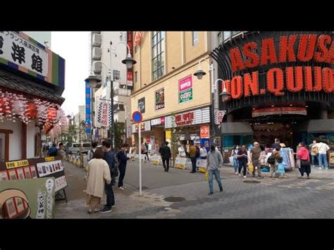 “Asakusa no Naito” Uma Jornada Colorida e Vibrante Através de Uma Cidade Dinâmica!