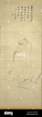 Bodhidharma Chegando de Além-Mar: Uma Imersão na Caligrafia Zen e na Força Interior!